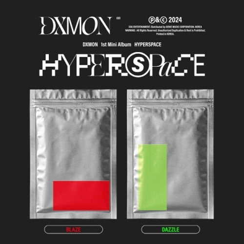 Hyperspace - Dxmon - Muziek - SSQ ENT. - 8809314515864 - 26 januari 2024