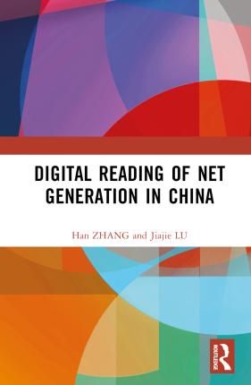 Cover for Han Zhang · Digital Reading of Net Generation in China (Hardcover Book) (2023)