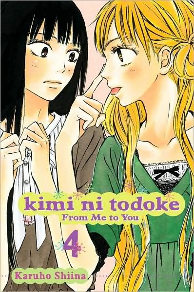 Cover for Karuho Shiina · Kimi ni Todoke: From Me to You, Vol. 4 - Kimi ni Todoke: From Me To You (Pocketbok) (2010)