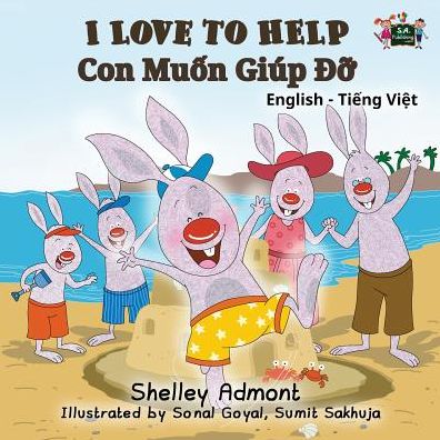 I Love to Help - Shelley Admont - Książki - KidKiddos Books Ltd. - 9781525902864 - 9 lutego 2017