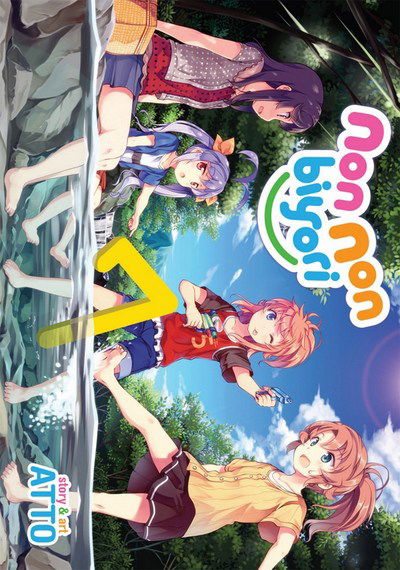 Cover for Atto · Non Non Biyori (Paperback Book) (2017)