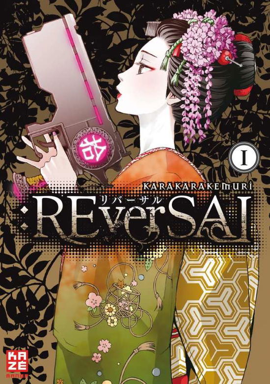 Cover for Karakarakemuri · :REverSAL.01 (Book)