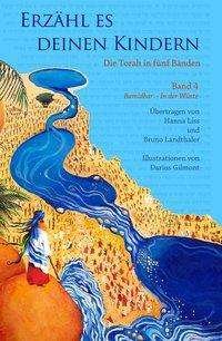 Cover for Liss · Erzähl es deinen Kindern.4 Bamidba (Buch)