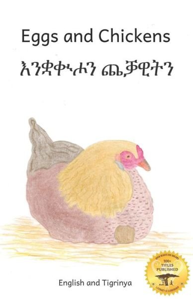 Eggs and Chickens - Ready Set Go Books - Książki - Independently Published - 9798713909864 - 30 marca 2021