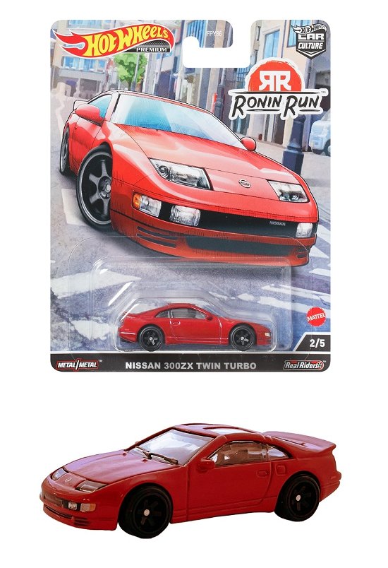 Cover for Hot Wheels · Mhwfpy86-hck12 - Hotwheels Nissan 300zx Twin Turbo (MERCH) (2022)