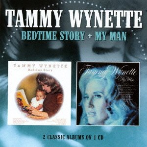 Cover for Tammy Wynette · Bedtime Story/my Man (CD) [Japan Import edition] (2016)