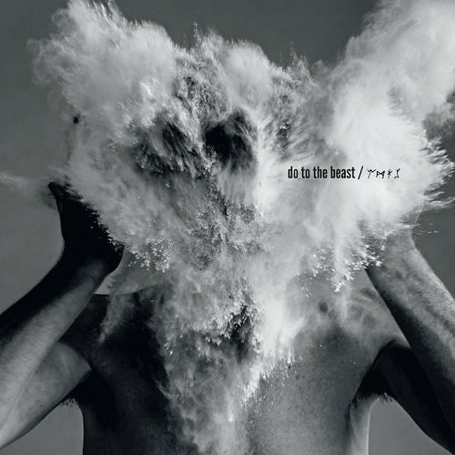 Cover for The Afghan Whigs · Do to the Beast &lt;limited&gt; (CD) [Japan Import edition] (2017)