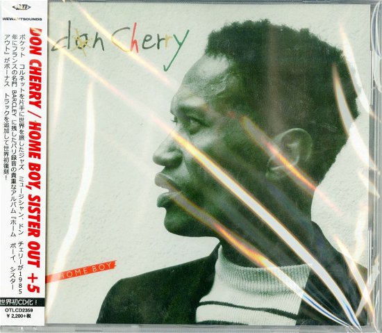 Cover for Don Cherry · Home Boy, Sister Out+5 (CD) [Japan Import edition] (2018)