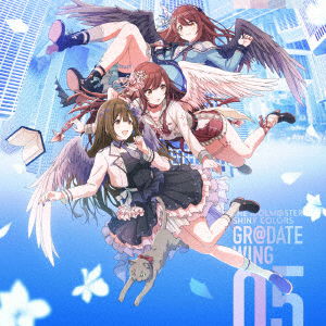 Cover for Ost · The Idolm@ster Shiny Colors Gr@date Wing 05 (SCD) [Japan Import edition] (2020)