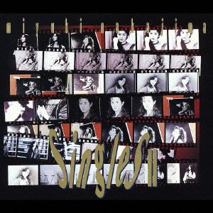 Singles 2 - Miyuki Nakajima - Musik - YAMAHA MUSIC COMMUNICATIONS CO. - 4542519001865 - 21 juli 2004