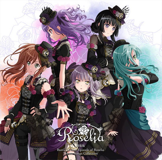 Cover for Roselia · Bang Dream! Episode Of Roselia - Theme Songs Collection (CD) [Japan Import edition] (2021)