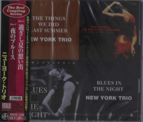 Things We Did Last Summer / Blues In The Night - New York Trio - Musik - CANYON - 4571292511865 - 16. marts 2016