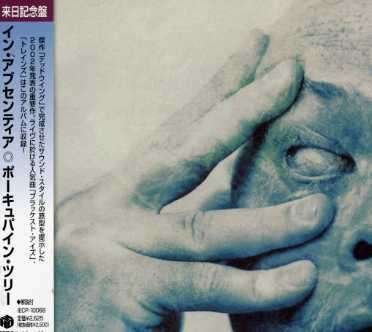 In Absentia + 3 - Porcupine Tree - Musik - JVC - 4582213910865 - 27. september 2006