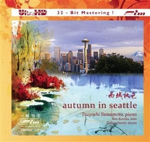 Cover for Tsuyoshi Yamamoto · Autumn in Seattle (CD) (2012)