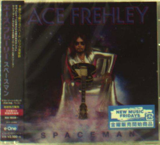 Cover for Ace Frehley · Spaceman (CD) [Japan Import edition] (2018)