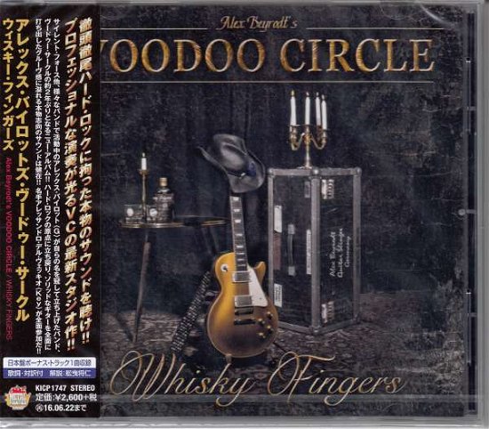 Cover for Alex Beyrodts Voodoo Circle · Whiskey Fingers (CD) (2016)
