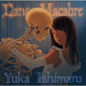 Cover for Yuka Ishimaru · Danse Macabre (CD) [Japan Import edition] (2022)