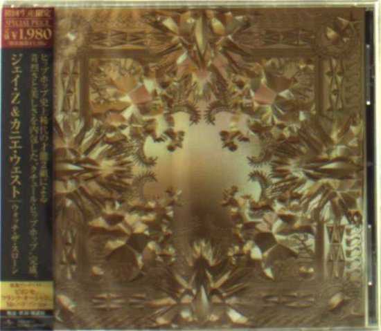 Cover for Jay-z &amp; Kanye West · Watch the Throne (CD) (2011)