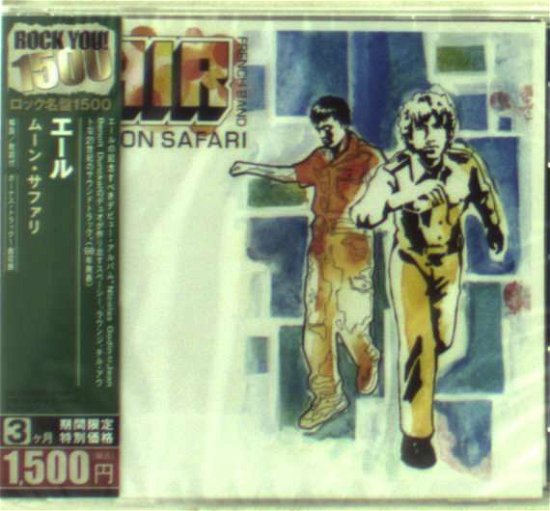Cover for Air · Moon Safari (CD) [Limited edition] (2009)