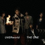 Cover for Uverworld · The One (CD) [Japan Import edition] (2012)