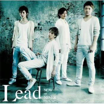 Cover for Lead · Now or Never (Version C) (CD) (2012)