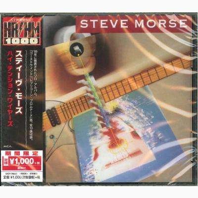 Cover for Steve Morse · High Tension Wires (CD) [Limited edition] (2018)