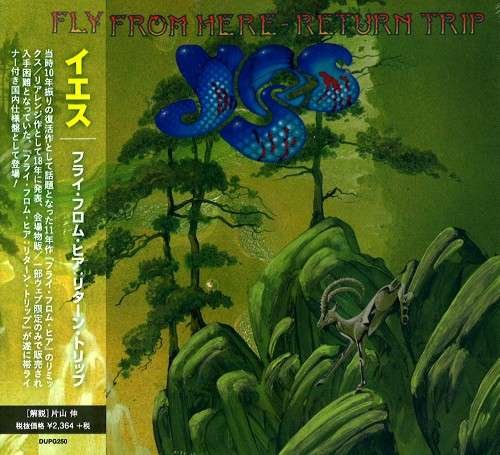 Cover for Yes · Fly from Hear:return Trip (CD) [Japan Import edition] (2019)