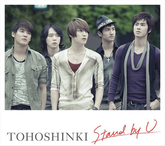 Cover for Tohoshinki · Stand by U &lt;jacket-a&gt; (CD) [Japan Import edition] (2009)