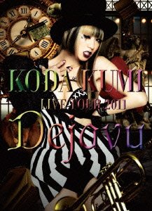 Cover for Koda Kumi · Koda Kumi Live Tour 2011 -dejavu- (MBD) [Japan Import edition] (2012)