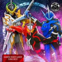 Cover for Kamen Rider Saber Song Best (CD) [Japan Import edition] (2021)