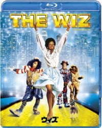 Cover for Diana Ross · The Wiz (MBD) [Japan Import edition] (2018)