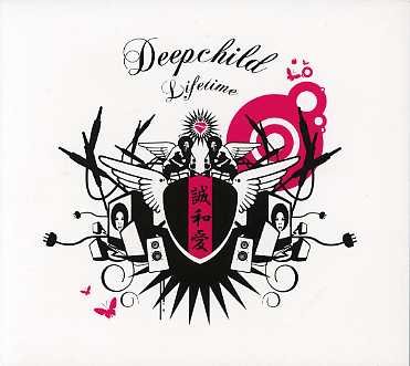 Cover for Deepchild · Lifetime (CD) (2006)
