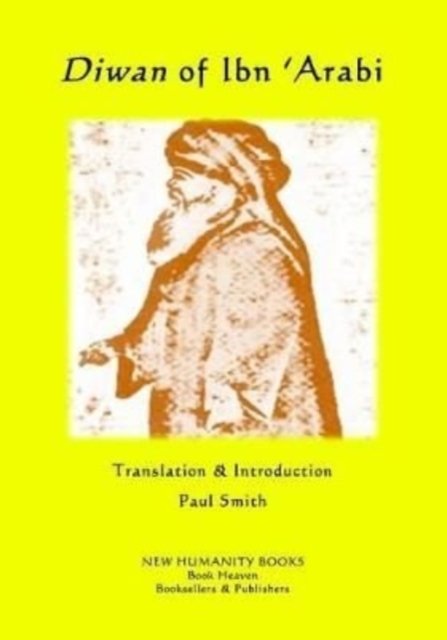 Cover for Ibn 'Arabi · Diwan of Ibn 'Arabi (Taschenbuch) (2018)
