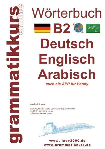 Cover for Schachner · Wörterbuch B2 Deutsch - Engli (Bok) (2019)