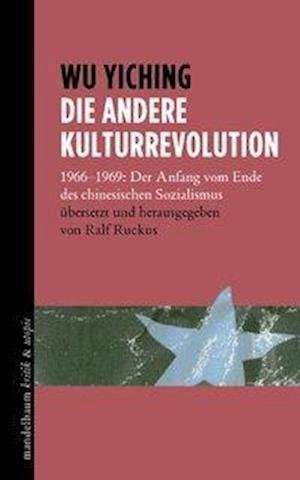 Cover for Wu · Die andere Kulturrevolution (Book)