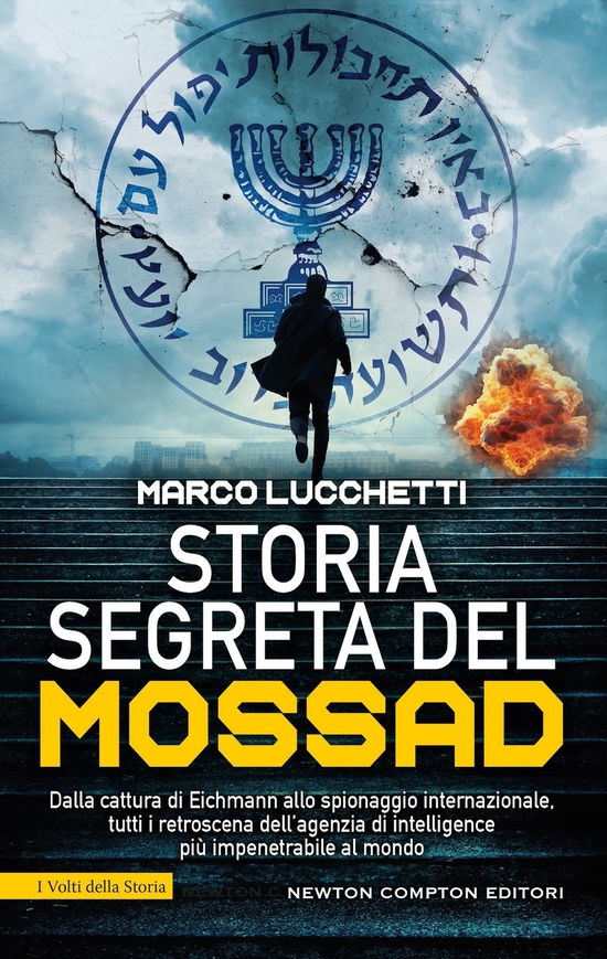 Cover for Marco Lucchetti · Storia Segreta Del Mossad (Book)