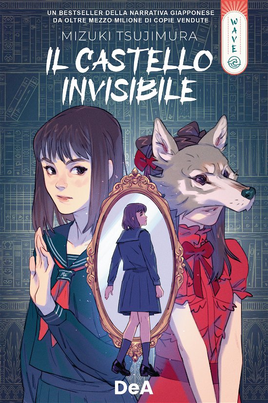 Cover for Mizuki Tsujimura · Dea Wave. Il Castello Invisibile (Book)