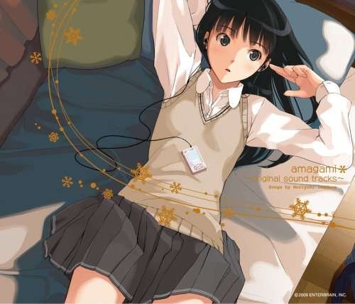 Cover for Game Music · Amagami Ack / O.s.t. (CD) [Japan Import edition] (2010)