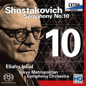 Cover for Eliahu Inbal · Shostakovich; Symphony No.10 (CD) [Japan Import edition] (2012)