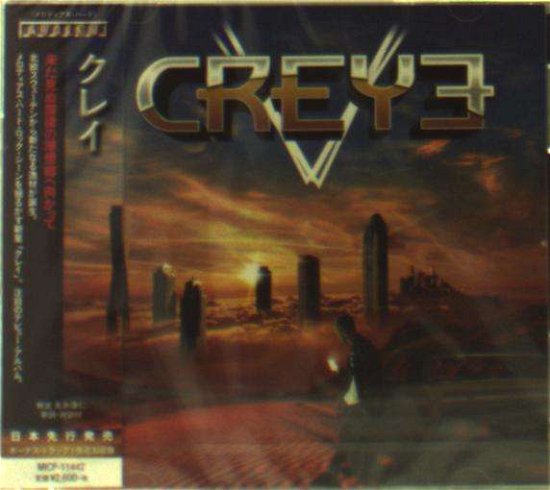 Creye - Creye - Musik - JVC - 4527516017866 - 26. september 2018