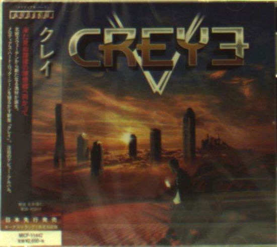 Cover for Creye (CD) [Japan Import edition] (2018)