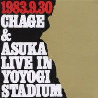 Cover for Chage&amp;aska · Live in Yoyogi Stadium &lt;limited&gt; (SHM-CD) [Japan Import edition] (2009)