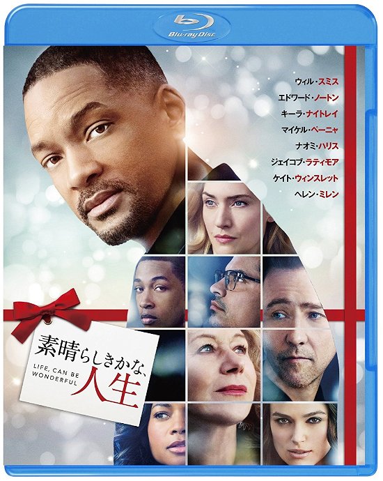 Collateral Beauty - Will Smith - Musikk - WARNER BROS. HOME ENTERTAINMENT - 4548967351866 - 16. desember 2017