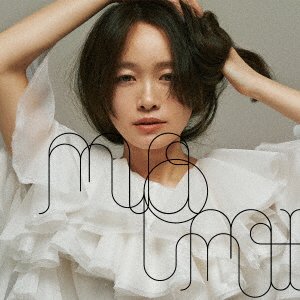 Cover for Nakamuraemi · Momi (CD) [Japan Import edition] (2021)
