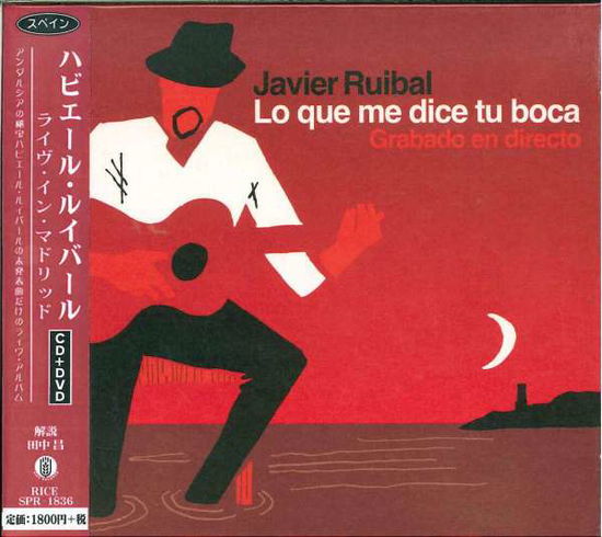 Cover for Javier Ruibal · Untitled (CD) [Japan Import edition] (2014)