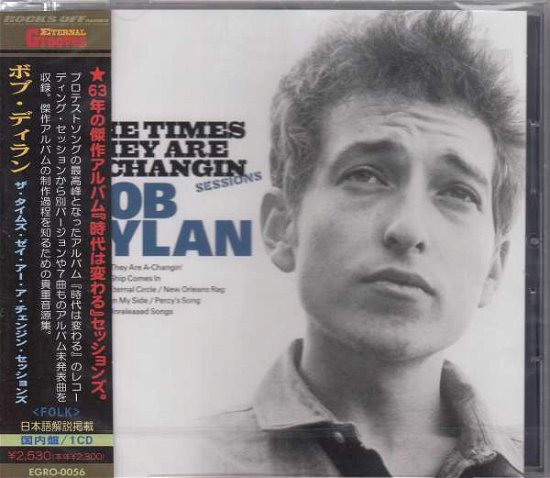 Cover for Bob Dylan · Times They Are A Changin` Sessions (CD) [Japan Import edition] (2021)