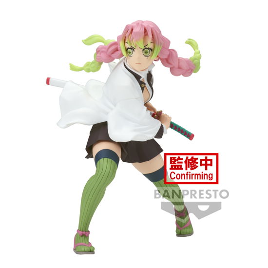 Cover for Demon Slayer: Banpresto · Kimetsu No Yaiba Vibration Stars - Mitsuri Kanroji (MERCH) (2024)