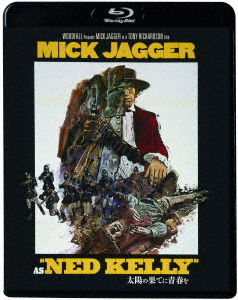 Ned Kelly - Mick Jagger - Musikk - KI - 4988003877866 - 17. august 2022