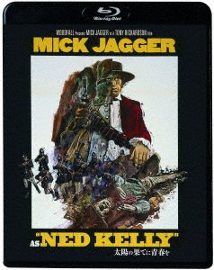 Cover for Mick Jagger · Ned Kelly (MBD) [Japan Import edition] (2022)