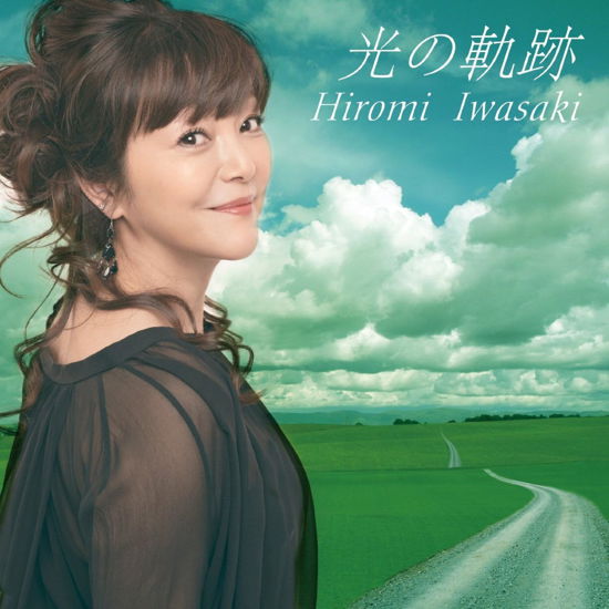 Cover for Hiromi Iwasaki · Hikari No Kiseki (CD) [Japan Import edition] (2015)